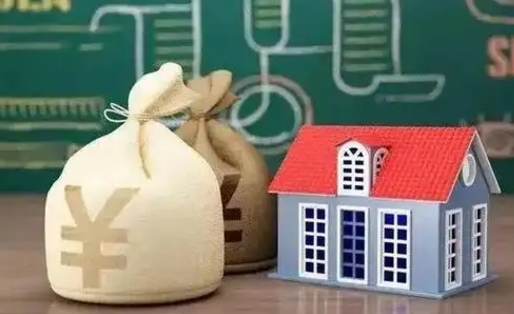 定边离职公积金帮取（离职人员取公积金）